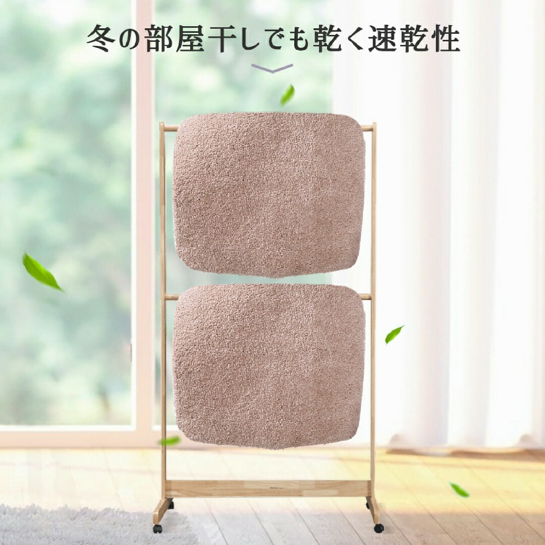 選べる２色 バスマット 速乾吸水 玄関マット 約40×60cm 抗菌防臭 ホテル インテリア/住まい/日用品のラグ/カーペット/マット(バスマット)の商品写真