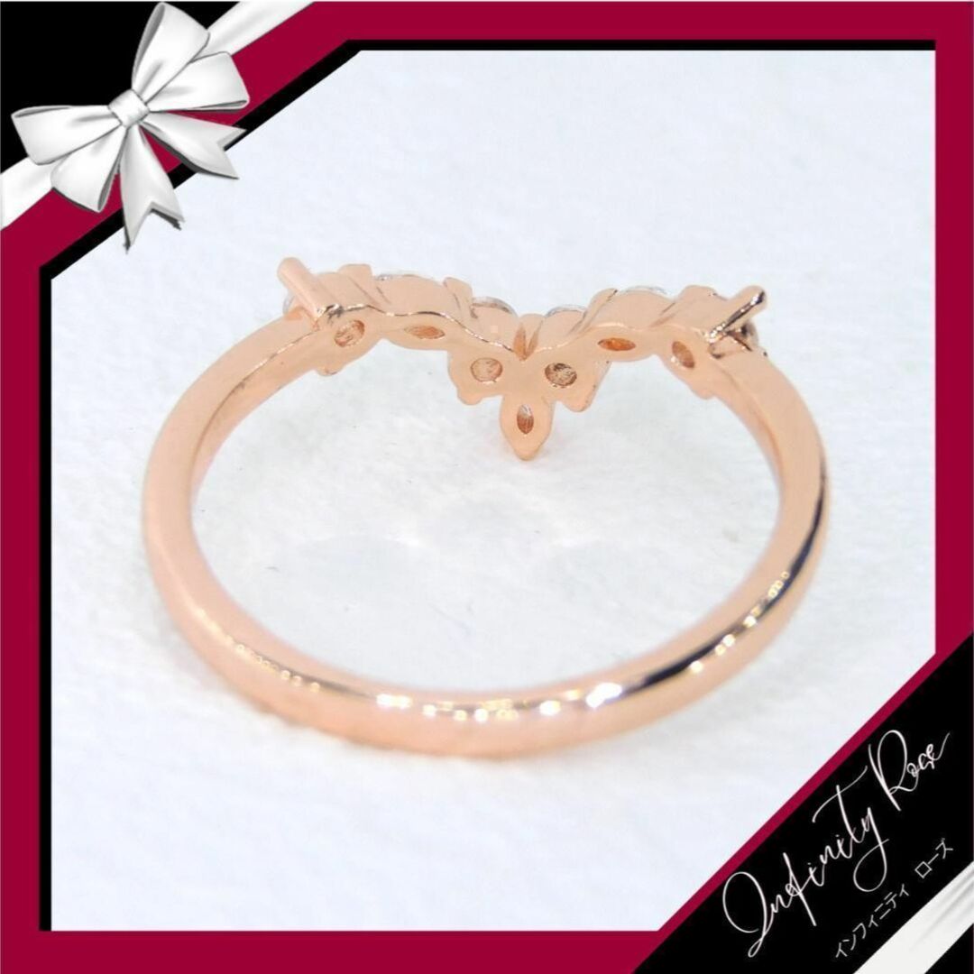 （R066P）16号 ピンクゴールド細身大人ティアラクリスタルリング　 爪留指輪 レディースのアクセサリー(リング(指輪))の商品写真