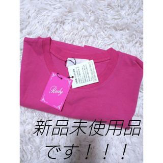 レディー(Rady)のレディー ビックサイドロゴプリントロングTシャツ ビビッドピンク！！(Tシャツ(長袖/七分))