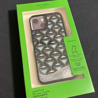 ケイトスペードニューヨーク(kate spade new york)の新品　最終価格　ケイトスペード　iPhone14  カクテル　マティーニ(iPhoneケース)