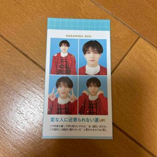 ジャニーズジュニア(ジャニーズJr.)の中村嶺亜　TVガイド 証明写真(アイドルグッズ)