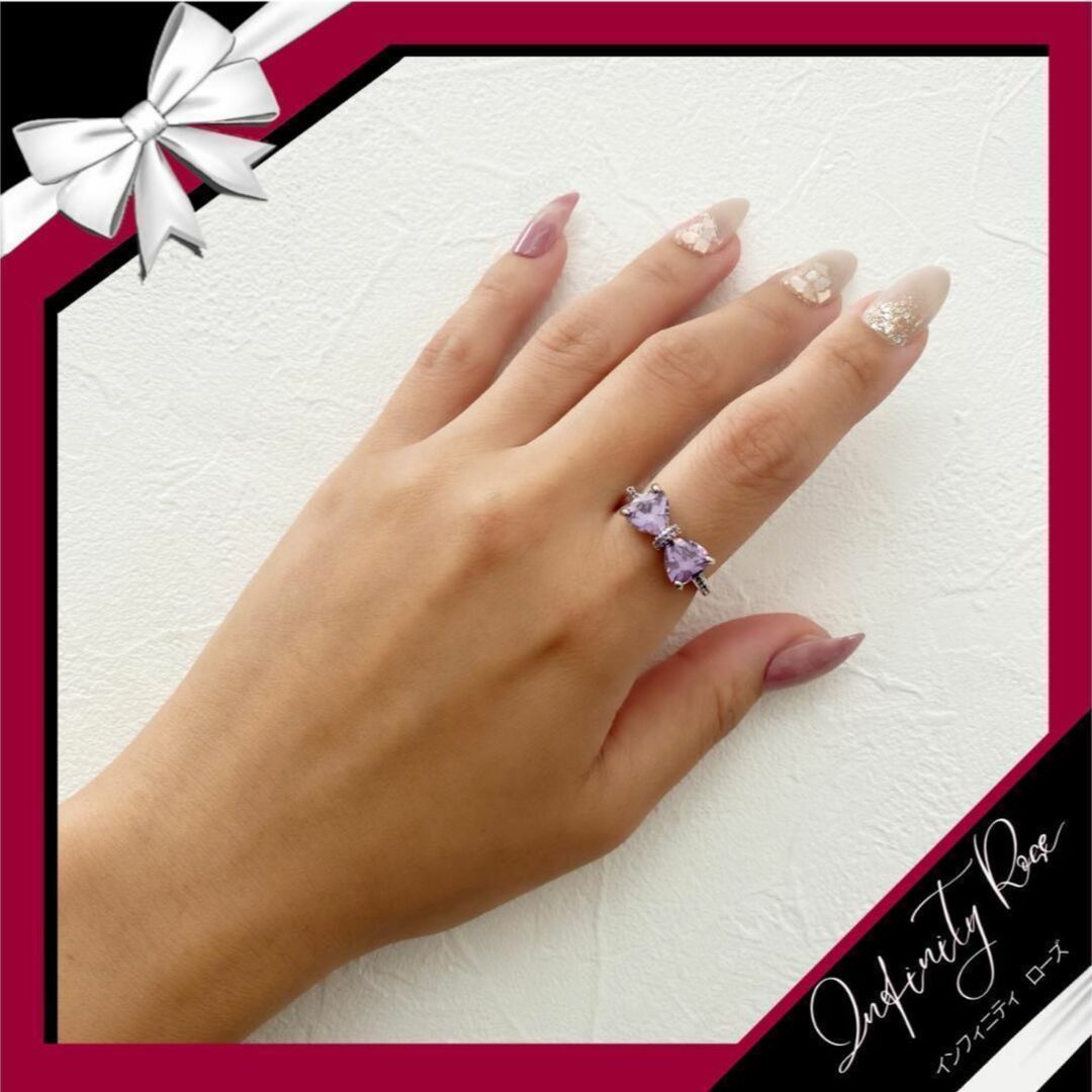 （R067S）12号 パープル大人可愛い立体リボンリング　 高価爪留め指輪 レディースのアクセサリー(リング(指輪))の商品写真
