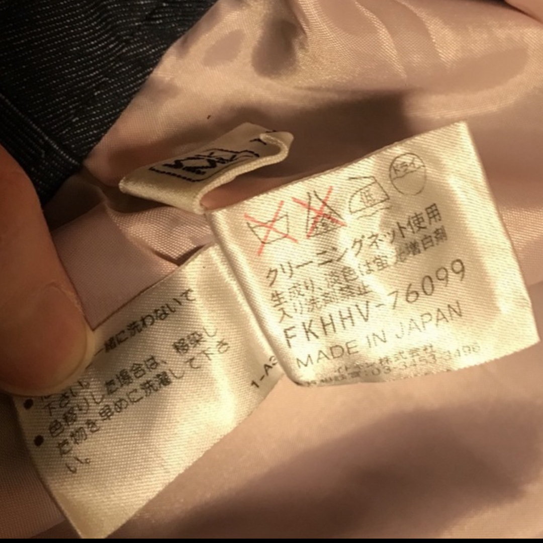 MK MICHEL KLEIN(エムケーミッシェルクラン)のMICHEL KLEIN デニムスカート レディースのスカート(ひざ丈スカート)の商品写真