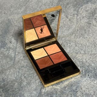 Yves Saint Laurent Beaute - 【廃盤商品＊新品未使用】 YSL ピュア