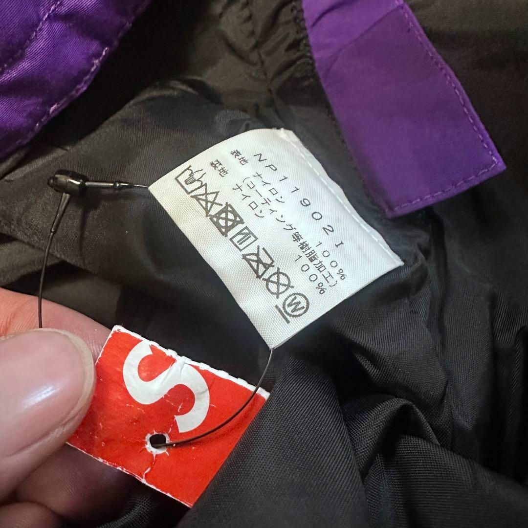 Supreme(シュプリーム)のSUPREME × NORTH FACE 19SS Arc Logo Pant メンズのパンツ(その他)の商品写真