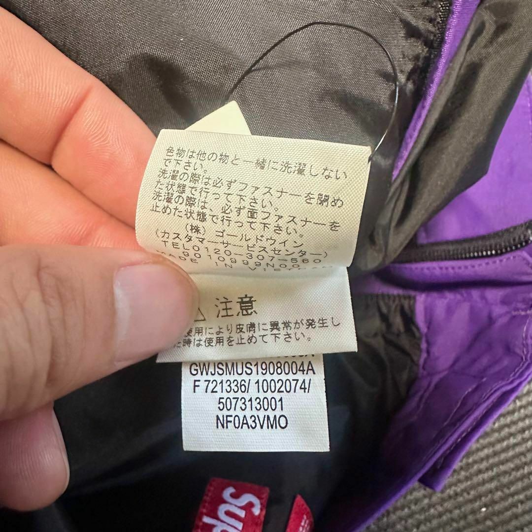 Supreme(シュプリーム)のSUPREME × NORTH FACE 19SS Arc Logo Pant メンズのパンツ(その他)の商品写真