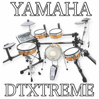 ヤマハ - 美品　高級　ヤマハYAMAHA 電子ドラム DTXTREME 外箱付き