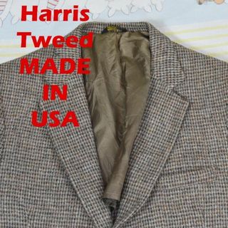 ハリスツイード(Harris Tweed)のハリス ツィード 13837c USA製 ジャケット Harris tweed(テーラードジャケット)