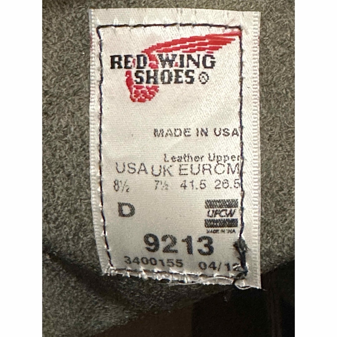 REDWING(レッドウィング)のRED WING レッドウィング 9213 新品未使用 メンズの靴/シューズ(ブーツ)の商品写真