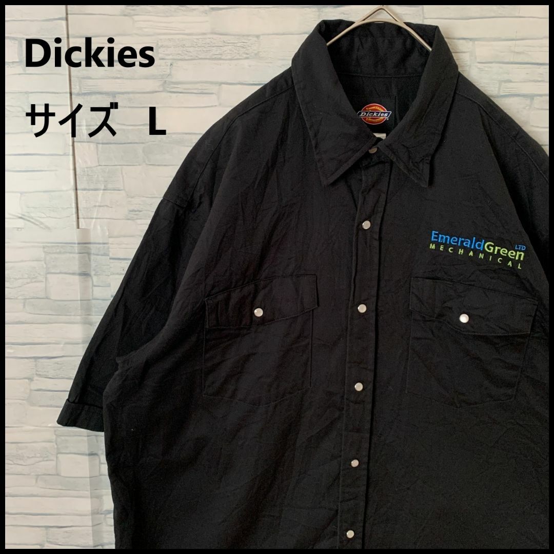 Dickies(ディッキーズ)の【Dickies/ディッキーズ】　ワークシャツ　ストリート　アメカジ　古着シャツ メンズのトップス(シャツ)の商品写真