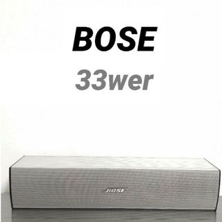 ボーズ(BOSE)の【美品】BOSE  33WER(スピーカー)