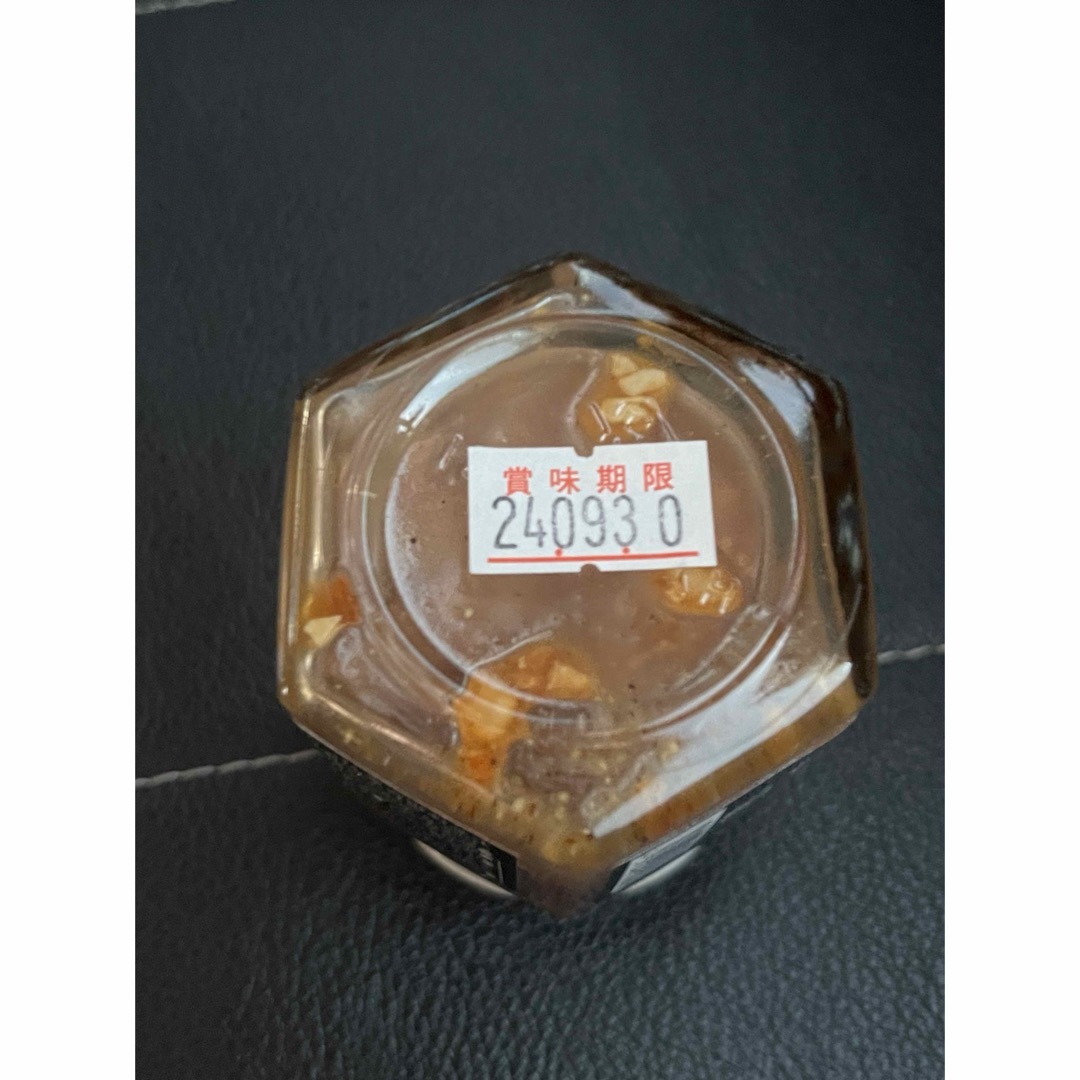 KALDI(カルディ)の【KALDI】カルディ　もへじ 万能香味えひ油 90g 食品/飲料/酒の食品(調味料)の商品写真