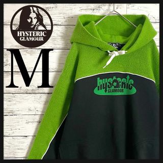 ヒステリックグラマー(HYSTERIC GLAMOUR)の【希少デザイン】ヒステリックグラマー ヒスガール バイカラー パーカー 即完売(パーカー)