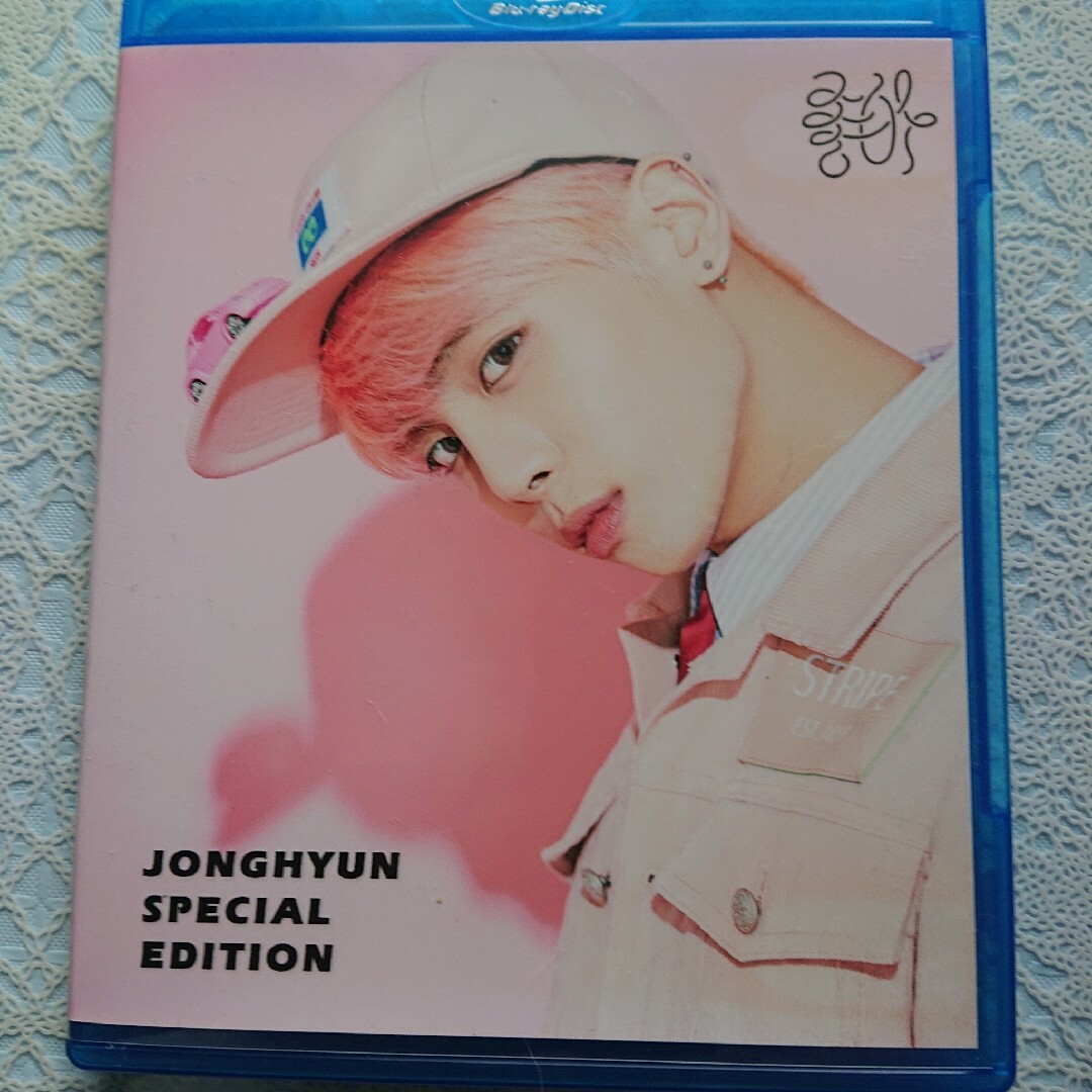 SHINEE JONG HYUN - [BLUE NIGHT] MBC RADIO FM4U COMPILATION