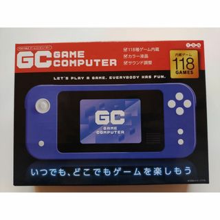 ゲーム機(グレー)(携帯用ゲーム機本体)