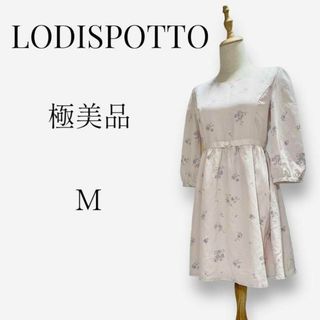 ロディスポット(LODISPOTTO)の【新品未使用タグ付き◎】LODISPOTTO ワンピース　M　ピンク　フラワー柄(ひざ丈ワンピース)