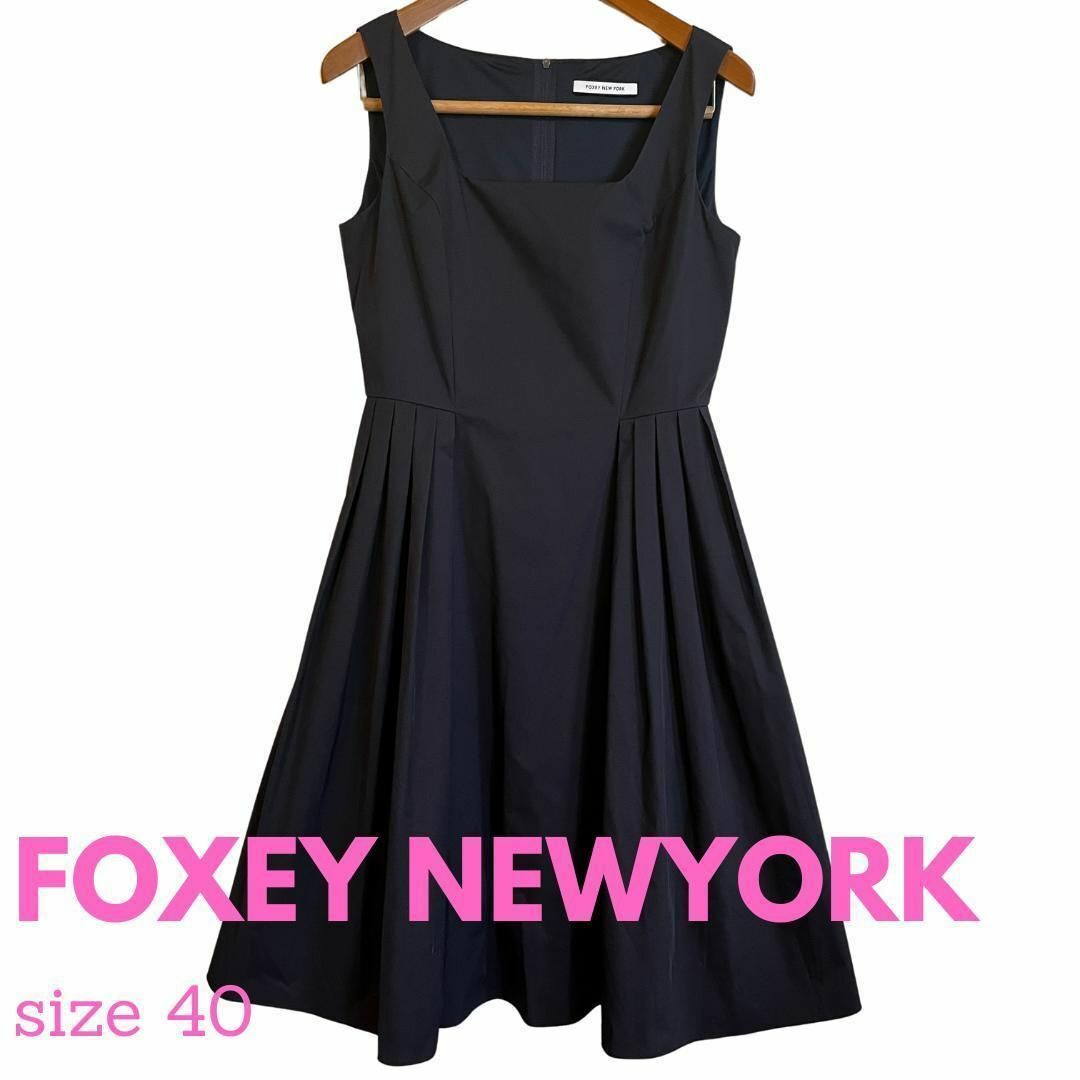 FOXEY NEW YORK(フォクシーニューヨーク)のFoxeyNewyork Primrose フレアワンピース ネイビー レディースのワンピース(ひざ丈ワンピース)の商品写真