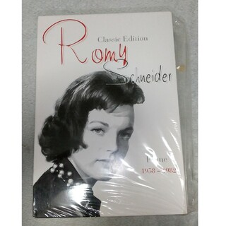 ロミー・シュナイダーRomy Schneider Classic Edition(外国映画)