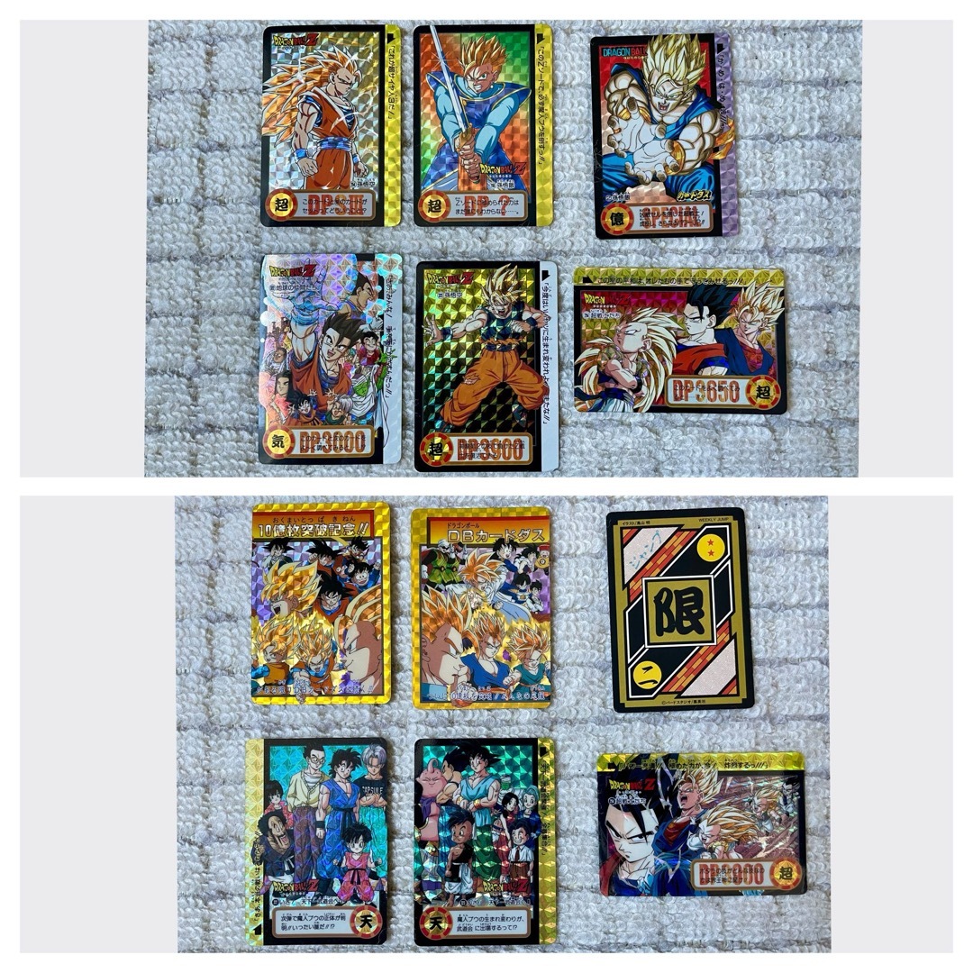 ドラゴンボール(ドラゴンボール)のドラゴンボール　カードダス エンタメ/ホビーのアニメグッズ(カード)の商品写真