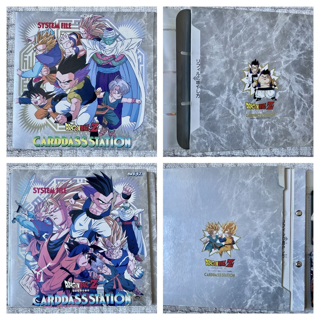 ドラゴンボール(ドラゴンボール)のドラゴンボール　カードダス エンタメ/ホビーのアニメグッズ(カード)の商品写真