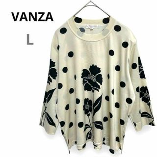 VANZA 　ヴァンザ　花柄ドット柄　長そでトップス 　ベージュ　サイズL(カットソー(長袖/七分))