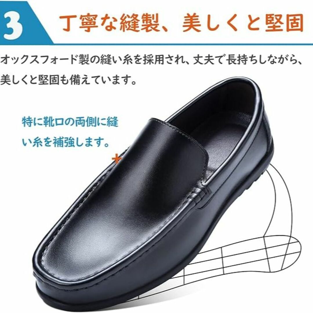 本革 メンズ 革靴 ローファー 大きめ 通勤 通学 28.5 黒 3E b 新品 メンズの靴/シューズ(ドレス/ビジネス)の商品写真