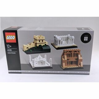 レゴ(Lego)のレゴ LEGO 世界の不思議 40585 新品未開封(その他)