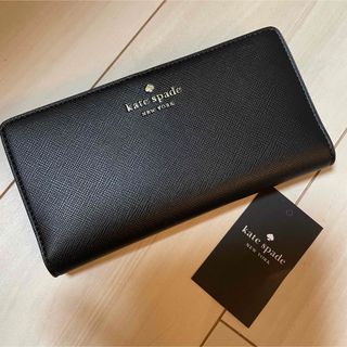 kate spade new york - 【新品】ケイトスペード ♠︎ リップ柄二つ折り