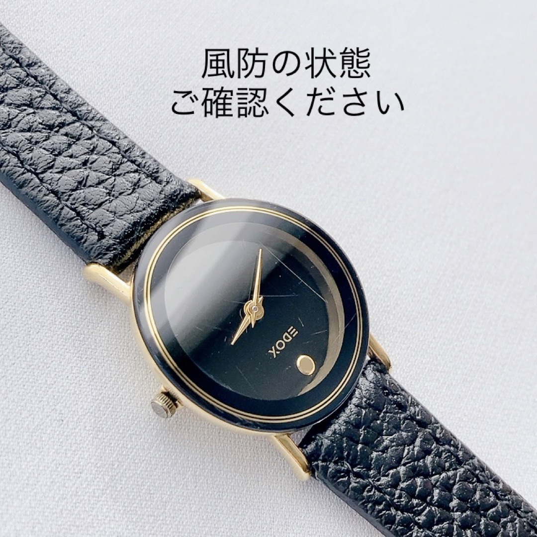 EDOX(エドックス)のSWISS名門　EDOX レディースクォーツ 腕時計　稼動品　#28017 レディースのファッション小物(腕時計)の商品写真