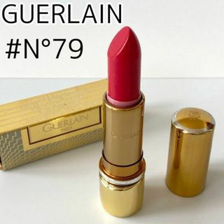 【極美品】GUERLAIN ゲラン ROUGE SUBLIME リップスティック(口紅)