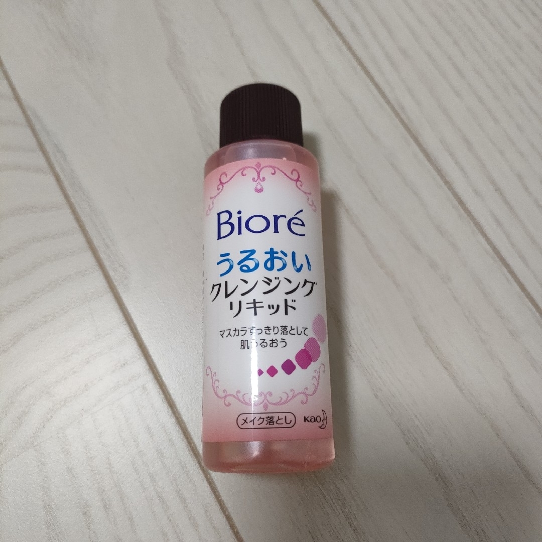 Biore(ビオレ)のビオレ うるおいクレンジングリキッド ミニ 50ml 　メイク落とし コスメ/美容のスキンケア/基礎化粧品(クレンジング/メイク落とし)の商品写真