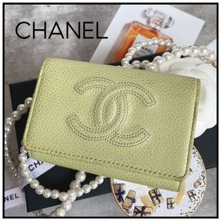 シャネル(CHANEL)のシャネル　キャビアスキン　4連キーケース　ライムイエロー　ゴールド(キーケース)