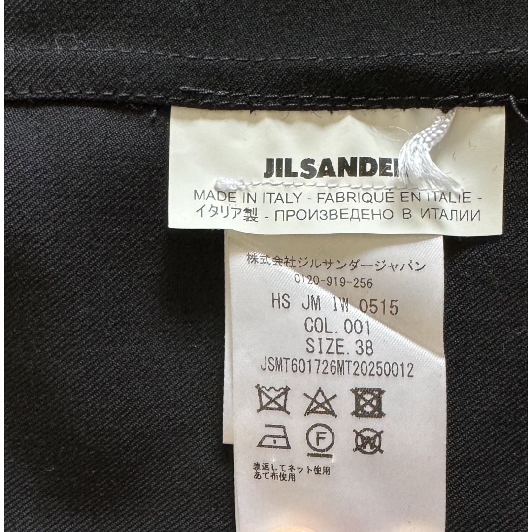 Jil Sander(ジルサンダー)のJILSANDER ジルサンダー シャツジャケット オーバーシャツ  メンズのジャケット/アウター(その他)の商品写真