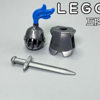 中世ヨーロッパ　青騎士　LEGO互換　レゴ武器　モンハン　インテリア　ナイト(SF/ファンタジー/ホラー)