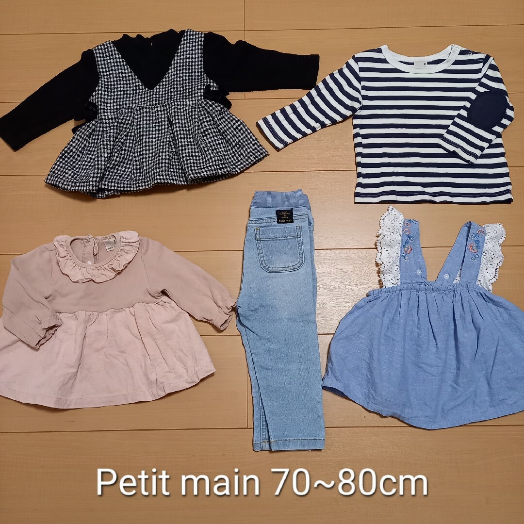 petit main(プティマイン)のプティマイン　まとめ売り キッズ/ベビー/マタニティのベビー服(~85cm)(ワンピース)の商品写真