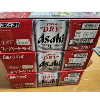 キリン - マコあつ様専用ab5-6/6》キリンラガービール350ml/500ml各24