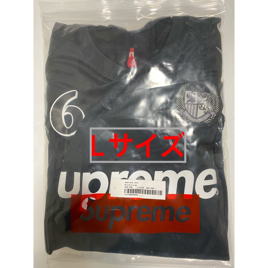 Supreme(シュプリーム)のSupreme Hooded Soccer Jersey Black L メンズのトップス(パーカー)の商品写真