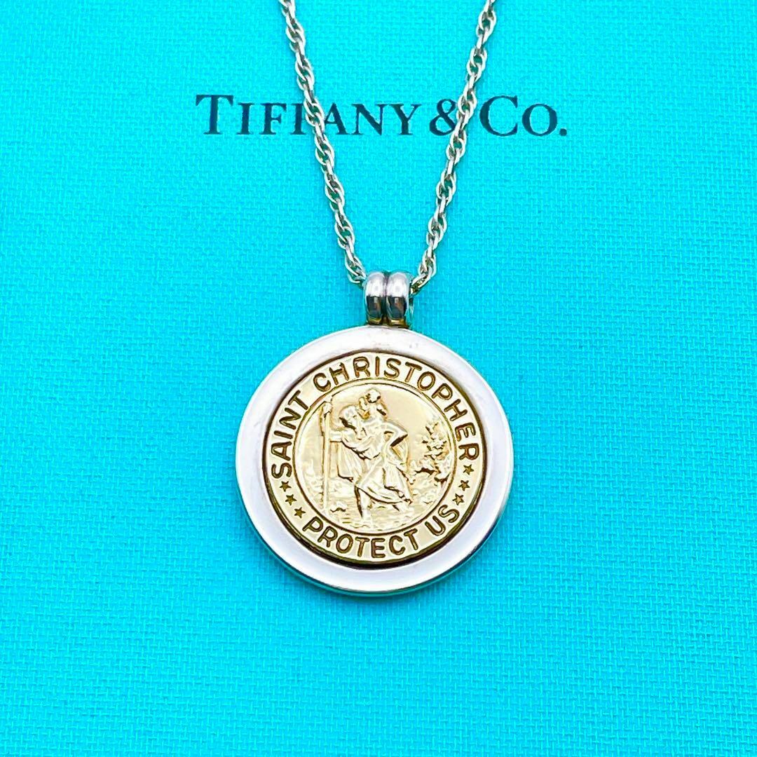 【美品】Tiffany & Co. ネックレス　コイン　K18 コンビゆひブランドshop