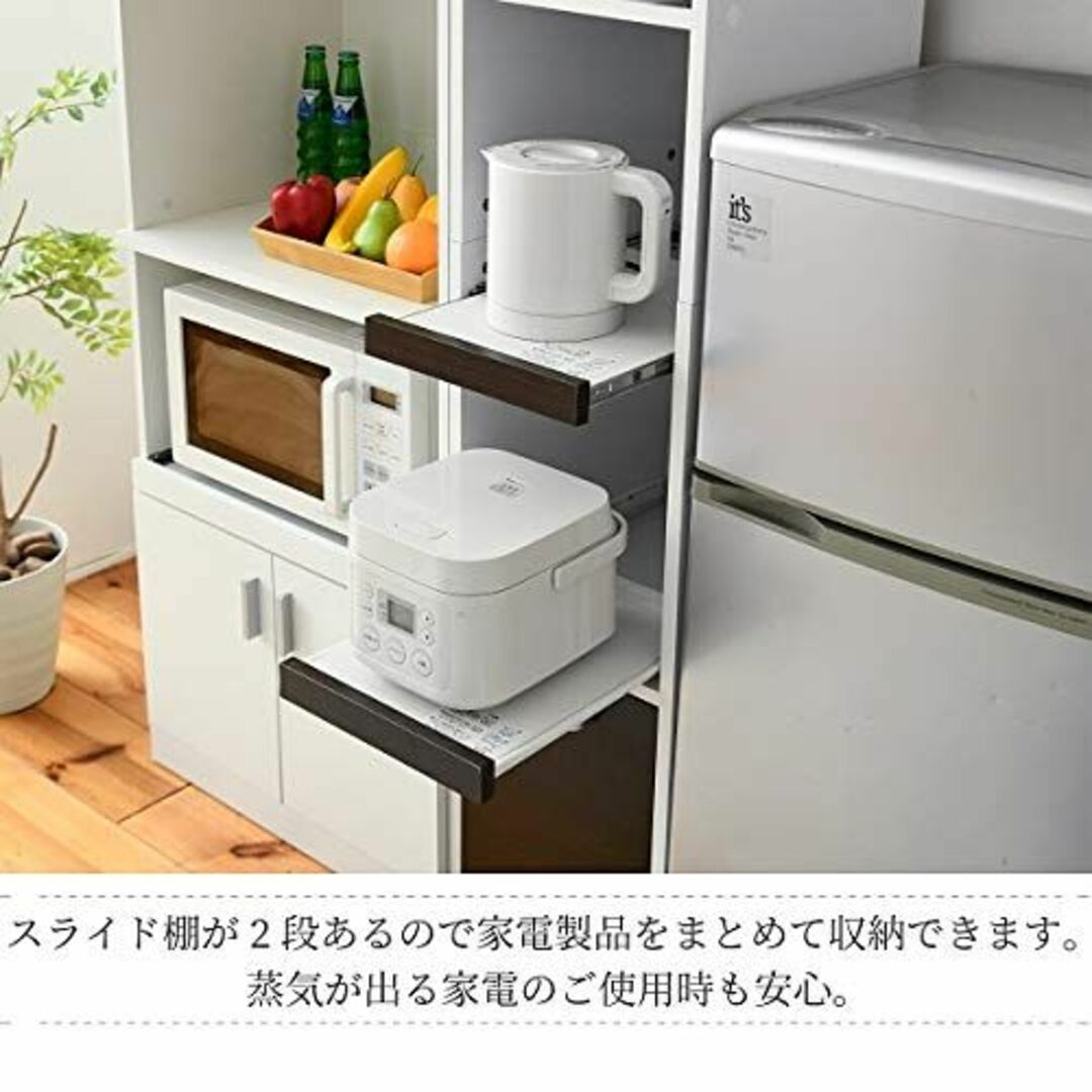 【色: ホワイト】JKプラン すきま 隙間収納 キッチン ミニ 食器棚 家電収納 インテリア/住まい/日用品のキッチン/食器(その他)の商品写真