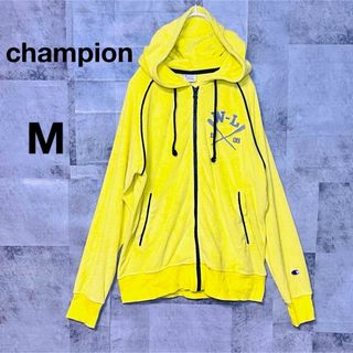 チャンピオン(Champion)のチャンピオンパーカータオル生地　ジップアップ　M イエロー(パーカー)