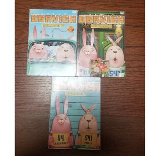 タカラジマシャ(宝島社)のウサビッチ　DVD-BOX【数量限定商品】(アニメ)