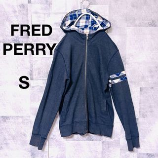 フレッドペリー(FRED PERRY)のフレッドペリーパーカー　S グレー　薄手　ジップアップ　チェック柄(パーカー)