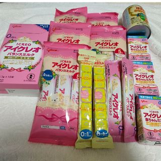 グリコ(グリコ)の【まとめ買い】液体ミルク/らくらくキューブ/粉ミルク(その他)