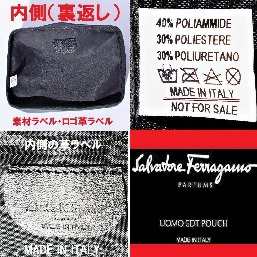 Salvatore Ferragamo(サルヴァトーレフェラガモ)の限定値下げ！フェラガモポーチ・イタリア製　黒マット仕様　未使用4,600円角型 メンズのバッグ(その他)の商品写真