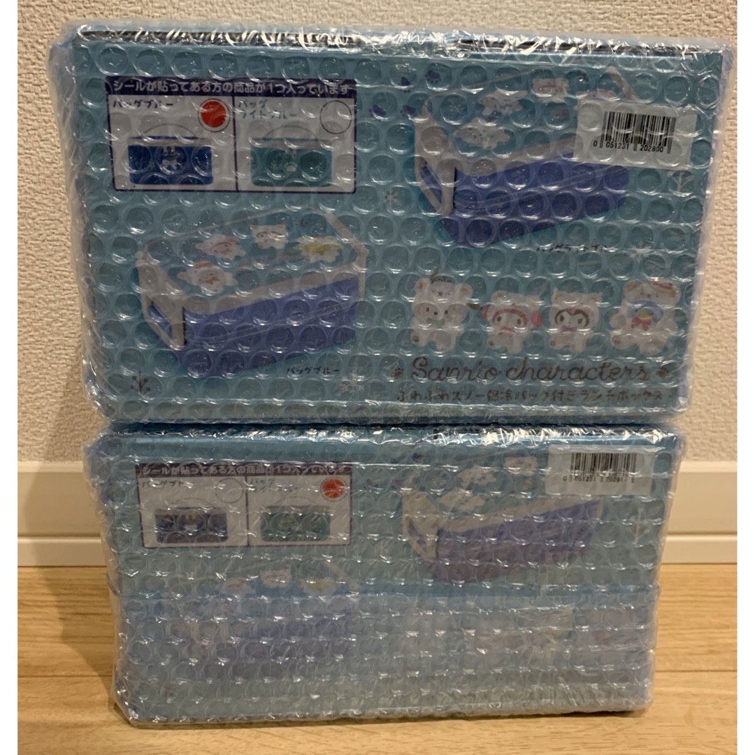 サンリオキャラクターズ ふわふわスノー保冷バッグ付きランチボックス 2種セット インテリア/住まい/日用品のキッチン/食器(弁当用品)の商品写真