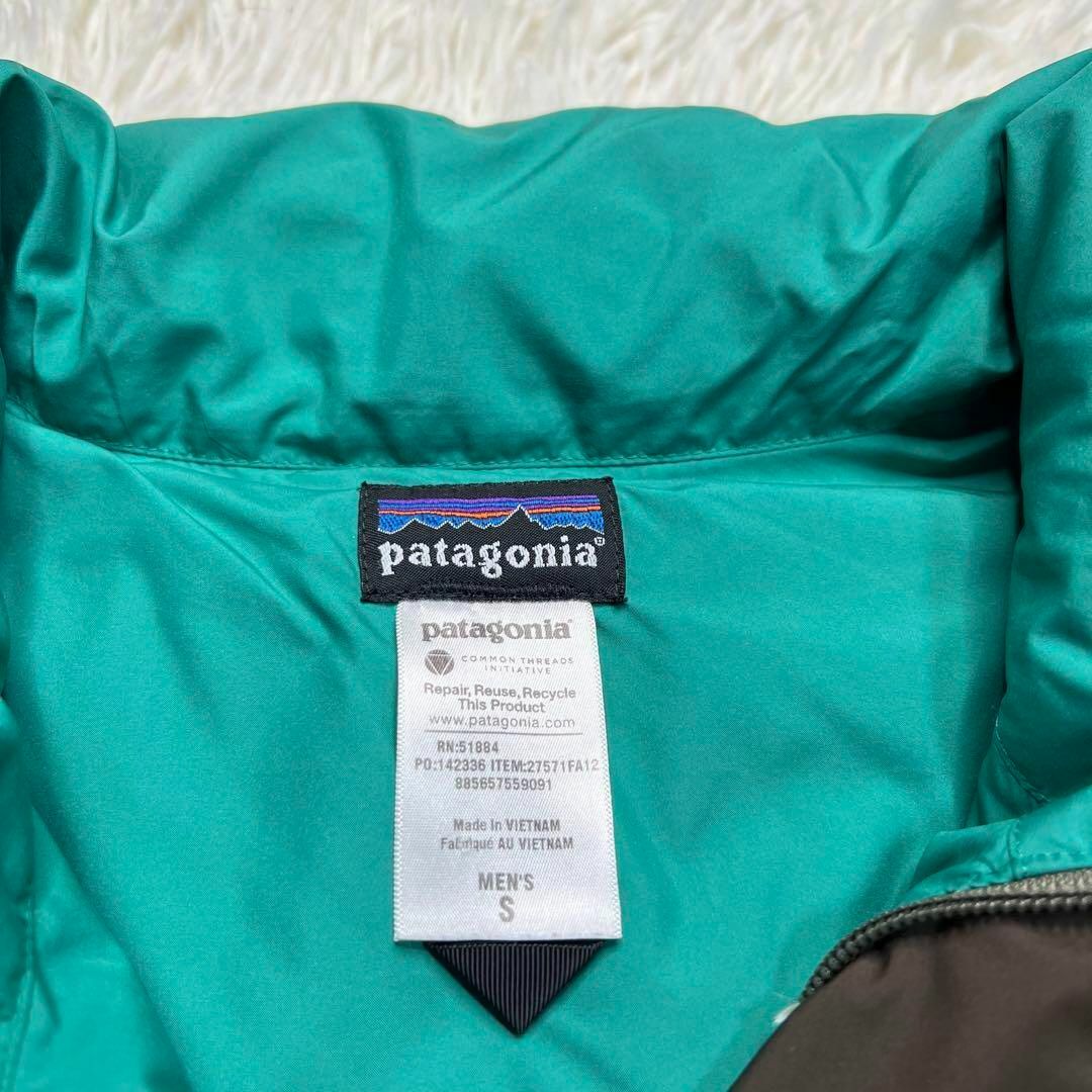 patagonia(パタゴニア)の人気カラー メンズ パタゴニア スリングショット ダウンベスト S バイカラー メンズのジャケット/アウター(ダウンジャケット)の商品写真