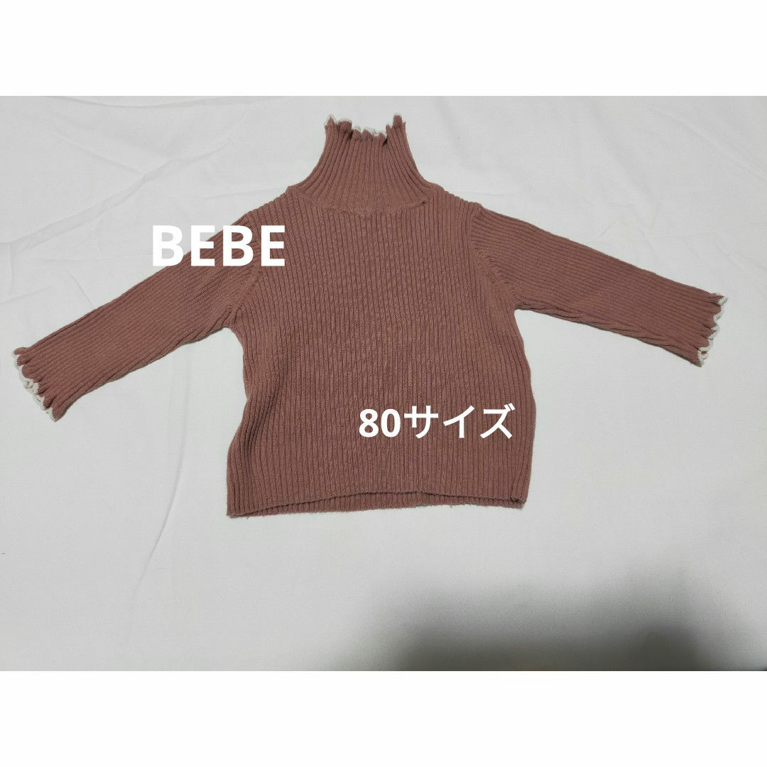 子ども服90・80サイズ キッズ/ベビー/マタニティのキッズ服女の子用(90cm~)(ワンピース)の商品写真