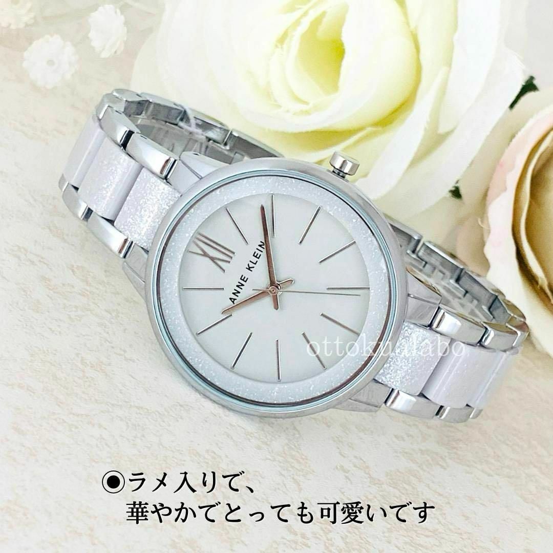 ANNE KLEIN - 新品ANNE KLEINアンクライン腕時計クォーツ ANNE KLEIN - 新品ANNE KLEINアンクライン腕時計クォーツ