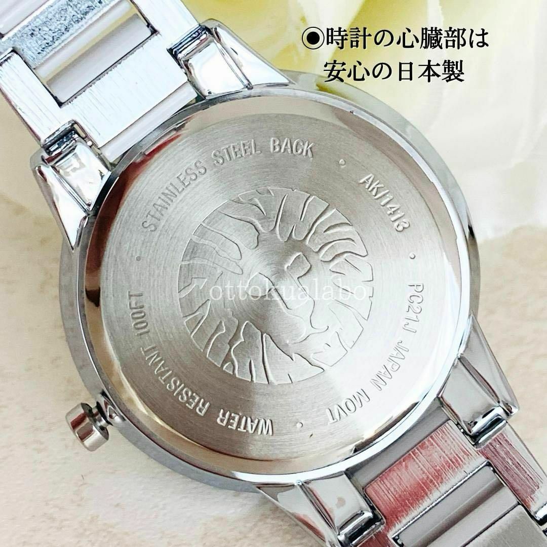 ANNE KLEIN - 新品ANNE KLEINアンクライン腕時計クォーツ ANNE KLEIN - 新品ANNE KLEINアンクライン腕時計クォーツ