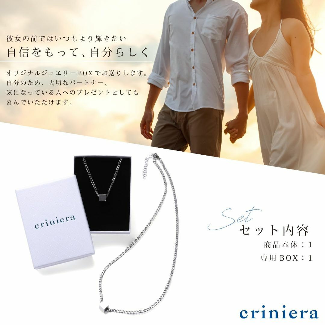 [criniera] ネックレス メンズ アクセサリー シンプル ステンレス キ メンズのアクセサリー(その他)の商品写真